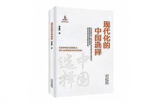 悍将一枚！斯图尔特8投4中得11分11板2帽