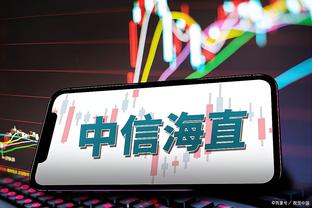 ?莫兰特20+7 贝恩31+7 哈利伯顿三分12中2 灰熊击退步行者