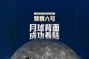 外线老铁了！艾维17中6&三分9中1 得到18分3篮板4助攻